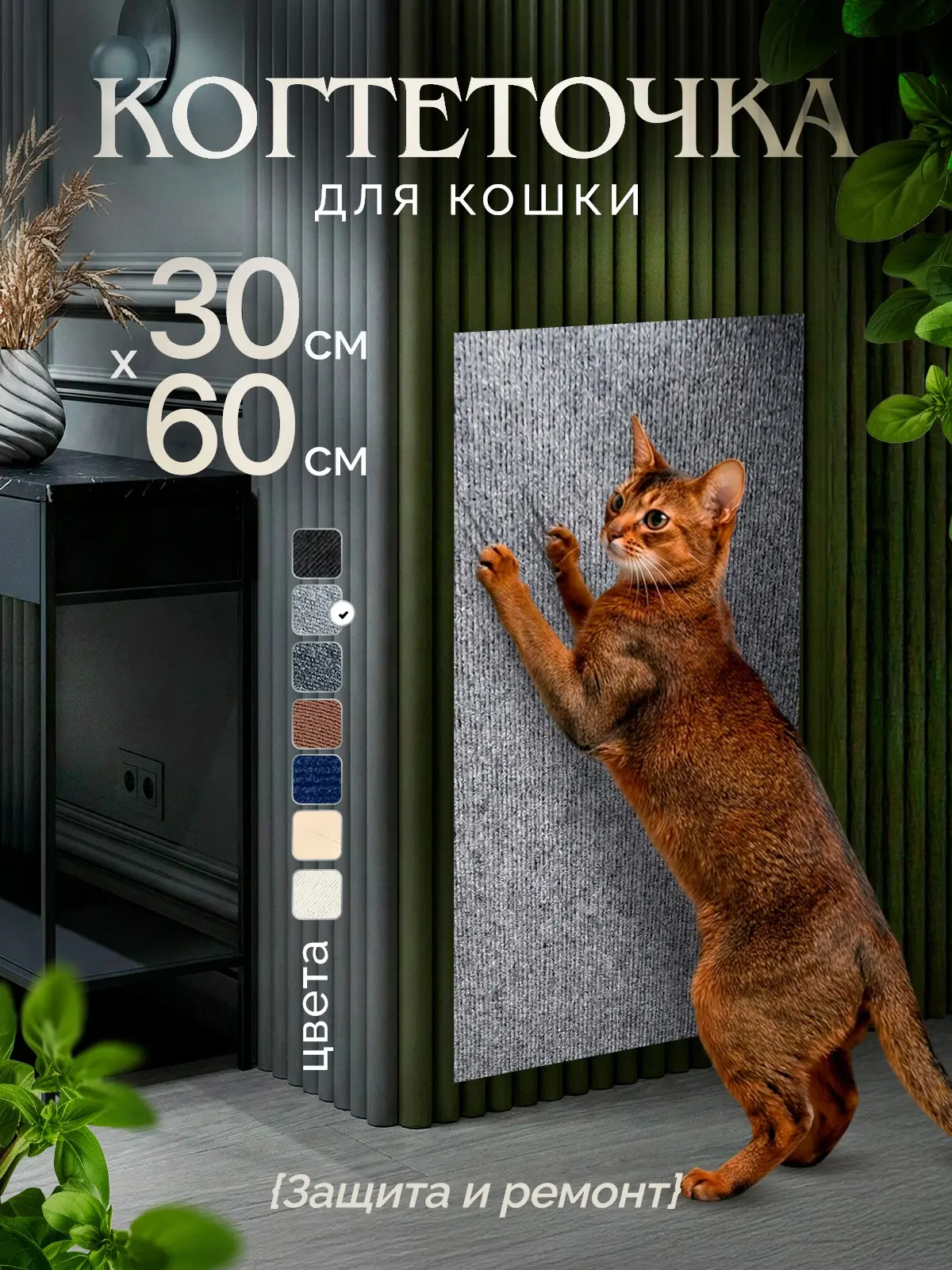 Первый экран WB: 3 секунды, которые решают судьбу клика | Сетка — социальная сеть от hh.ru