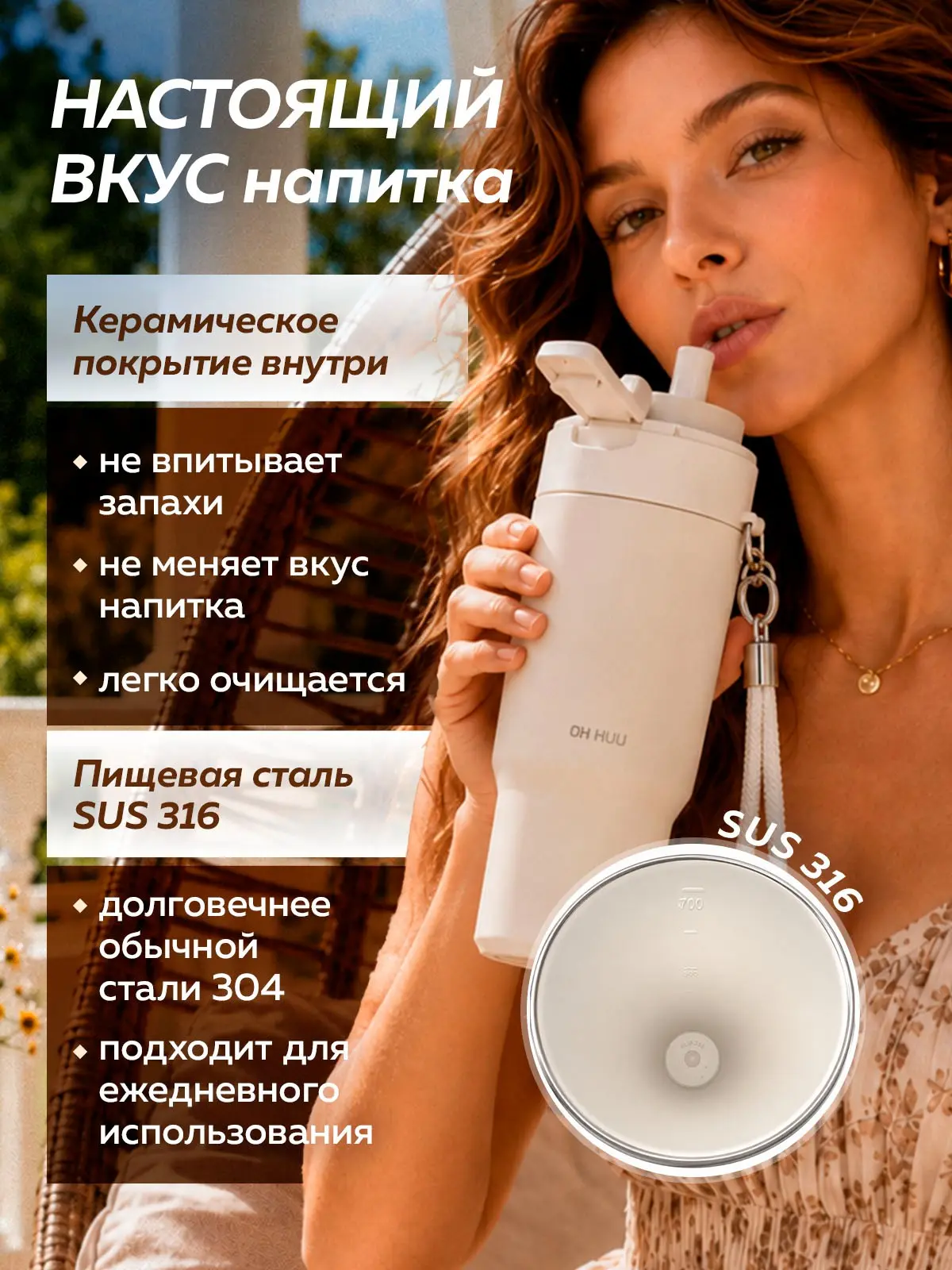 🔥 Где карточка теряет деньги? | Сетка — социальная сеть от hh.ru