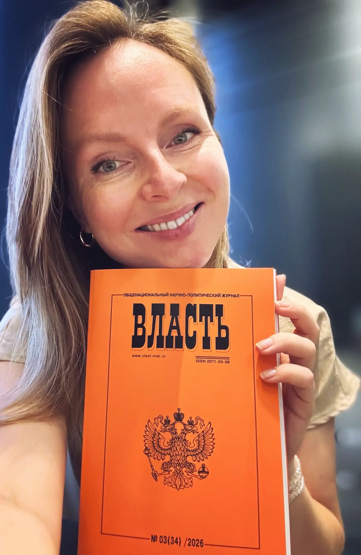 Научная публикация | Сетка — социальная сеть от hh.ru