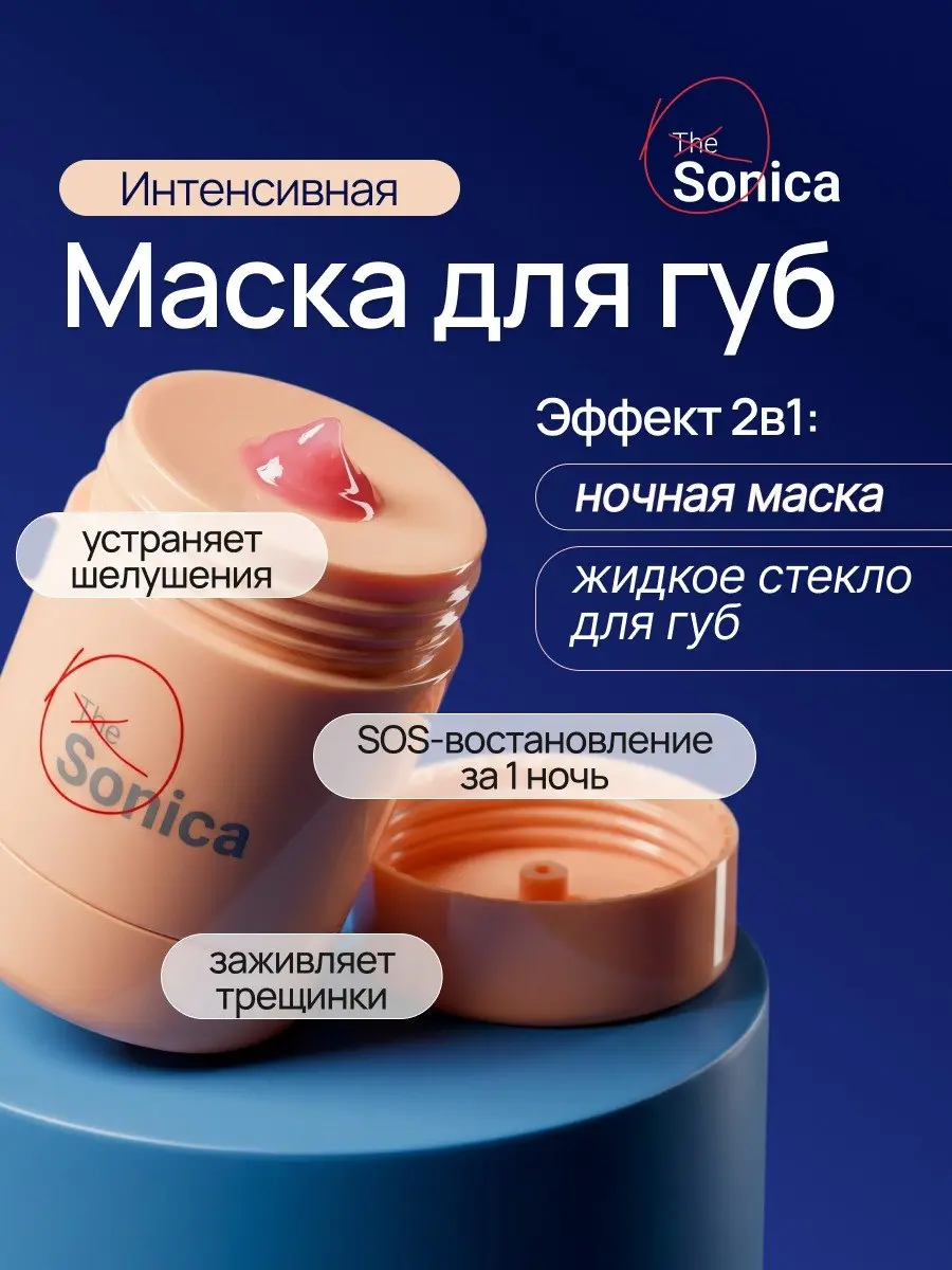 ✨ Обложка карточки — это первое, что видит покупатель. И именно она чаще всего влияет на то, откроют товар или пролистают дальше | Сетка — социальная сеть от hh.ru