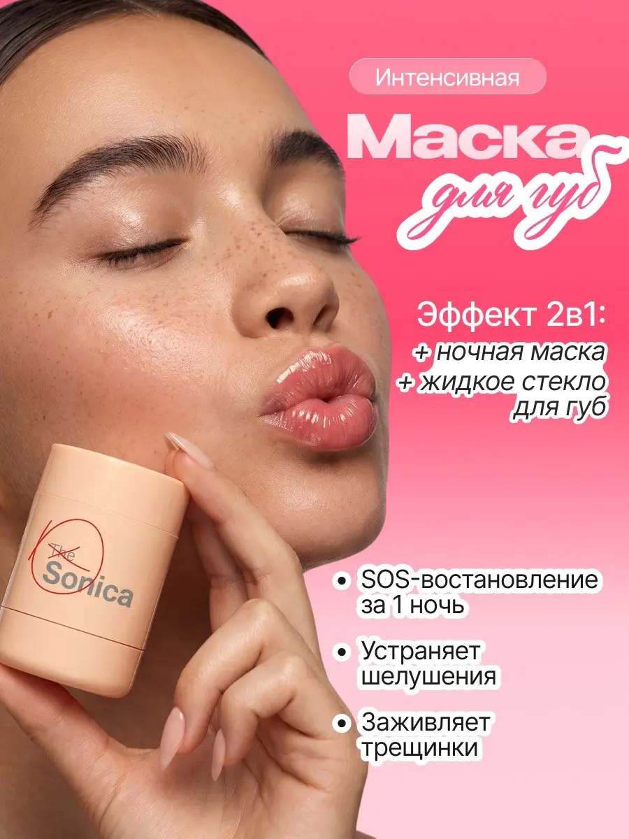 ✨ Обложка карточки — это первое, что видит покупатель. И именно она чаще всего влияет на то, откроют товар или пролистают дальше | Сетка — социальная сеть от hh.ru