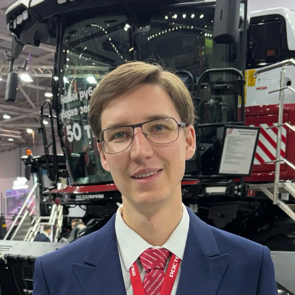 Network member avatar