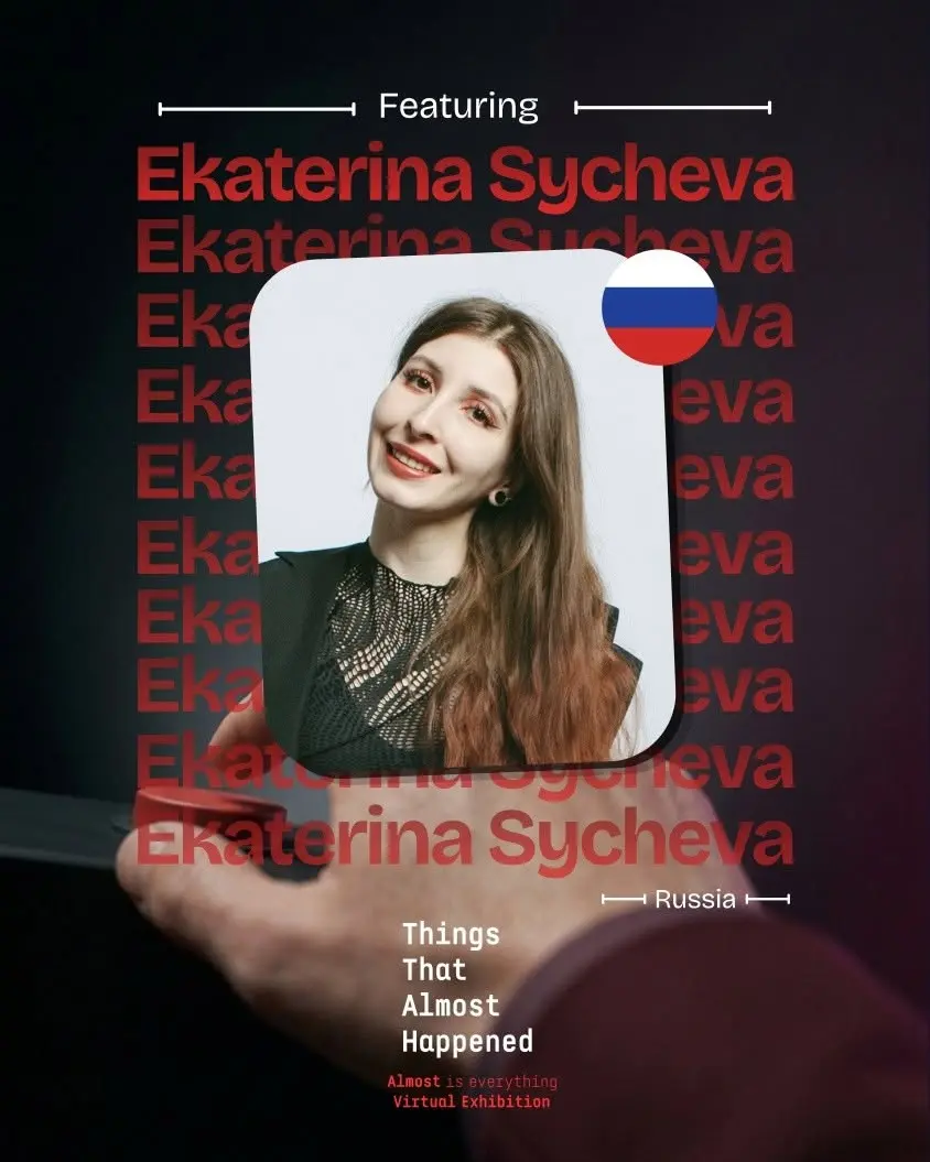 TTAH — Things That Almost Happened
Международная виртуальная выставка плаката, исследующая хрупкое пространство между замыслом и воплощением — момент, когда идея почти стала реальностью, но осталась н... | Сетка — социальная сеть от hh.ru