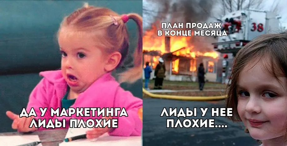 Плохие лиды или слабые продажи – как выяснить с помощью ИИ? | Сетка — социальная сеть от hh.ru