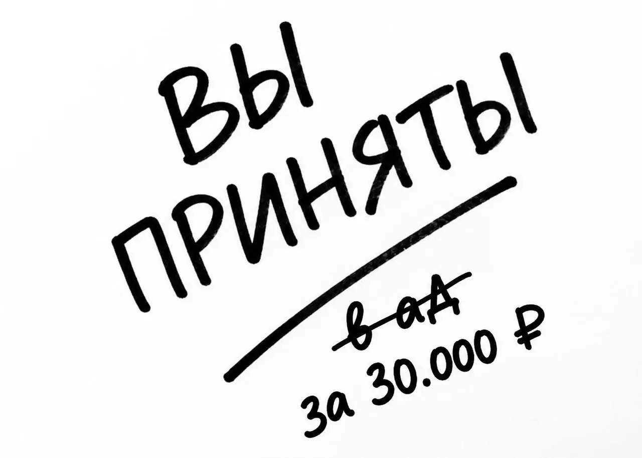 ✌😅 Два факта из зарплатного опроса, от которых у меня дернулся глаз
Ежегодный опрос про зарплаты в фарме прошли уже больше 600 человек ✔️ Полный разбор будет позже, но два факта не могу держать до рел... | Сетка — социальная сеть от hh.ru