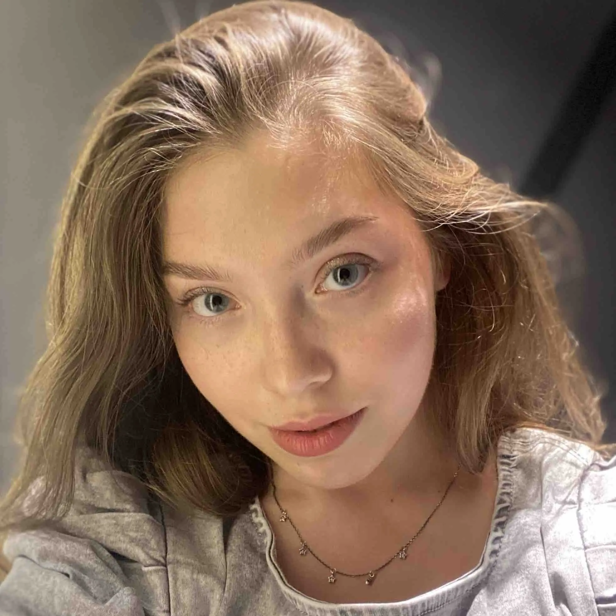 Динара Вахитова