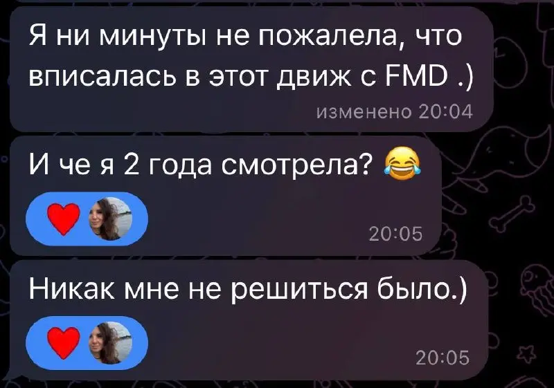 Этот отзыв про всех нас…когда мы наблюдаем и ждем всегда лучшего момента…
Мы так часто откладываем то, что может сделать нас здоровее, счастливее и энергичнее.
Ждем понедельника.
Следующего месяца | Сетка — социальная сеть от hh.ru