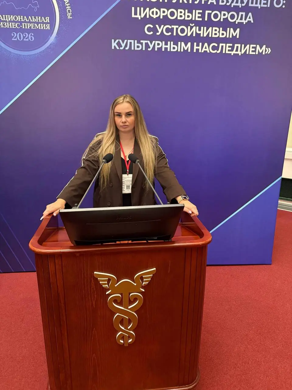 Коллеги! С 1 августа вводим новое правило по посещению членами Союза наших мероприятий | Сетка — социальная сеть от hh.ru