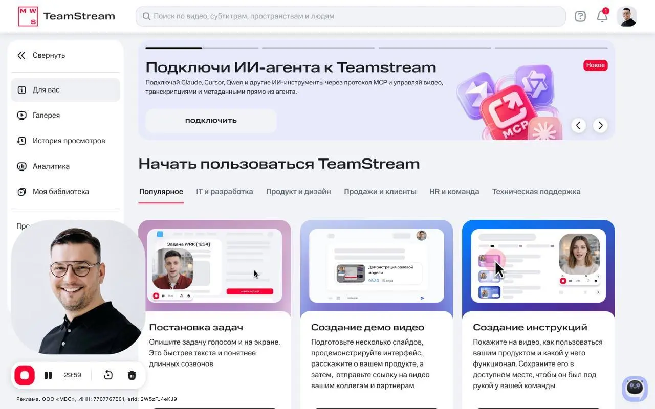 Начал оптимизировать встречи в рабочем календаре. Понял, что каждый день стабильно улетало до двух часов на синхроны и апдейты по моим SaaS-проектам | Сетка — социальная сеть от hh.ru