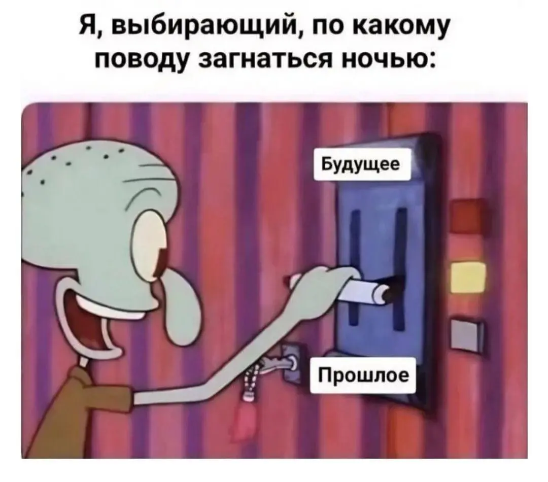 Современный рынок услуг все чаще продает необычные решения
На российских платформах появились новые форматы занятости | Сетка — социальная сеть от hh.ru
