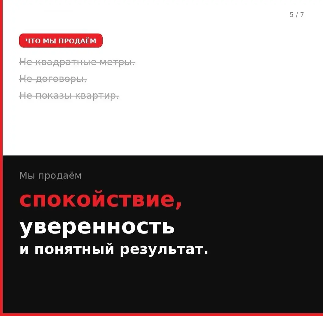 Сила в команде!🤍
Присоединяйся к нам 🫶🏻 | Сетка — социальная сеть от hh.ru