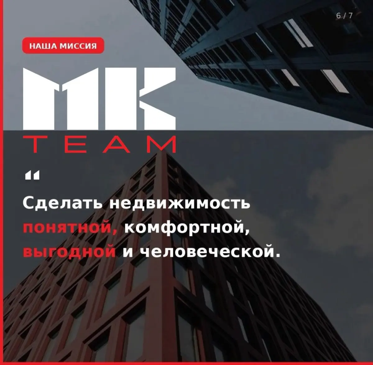 Сила в команде!🤍
Присоединяйся к нам 🫶🏻 | Сетка — социальная сеть от hh.ru
