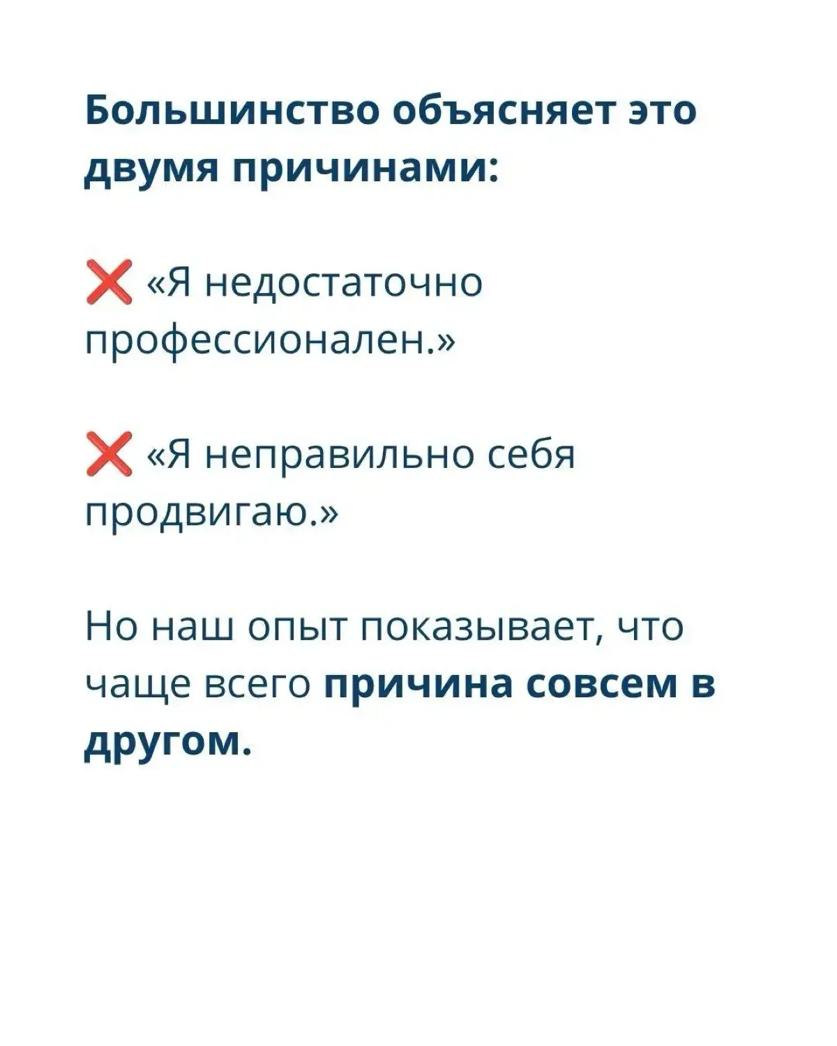 Спиральная динамика для HR и карьерных практиков | Сетка — социальная сеть от hh.ru