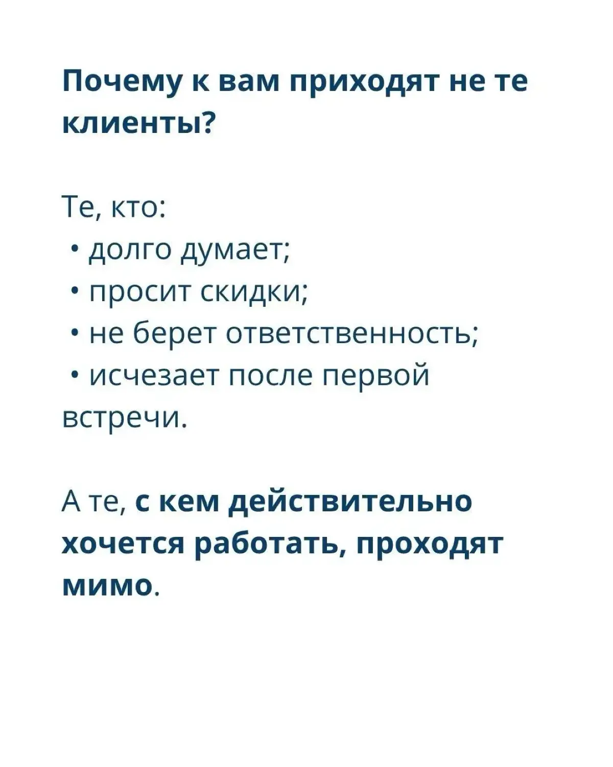 Спиральная динамика для HR и карьерных практиков | Сетка — социальная сеть от hh.ru