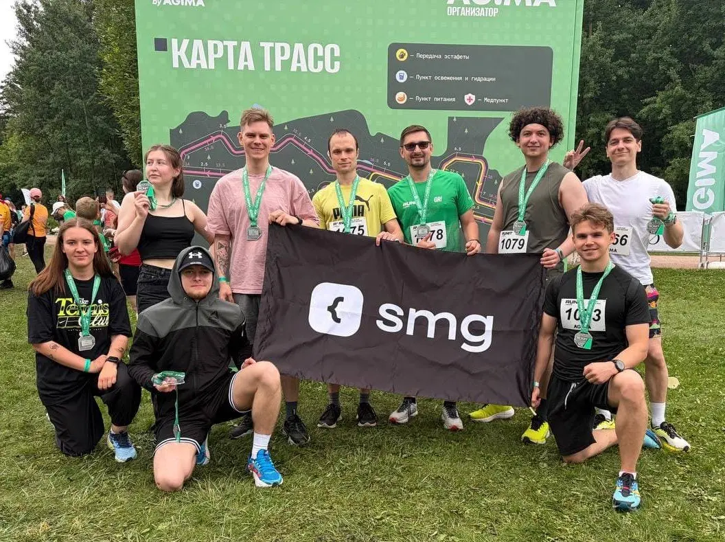 Команда Soft Media Group во второй раз приняла участие в RUNIT by AGIMA — беговом фестивале для IT-сообщества, который объединяет тысячи участников, спорт, технологии и музыку | Сетка — социальная сеть от hh.ru