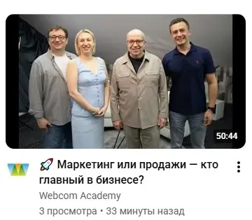 Почему я прекратил Обучение? | Сетка — социальная сеть от hh.ru