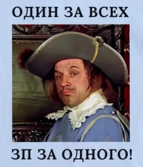 Начиталась я этих ваших экспертных постов | Сетка — социальная сеть от hh.ru