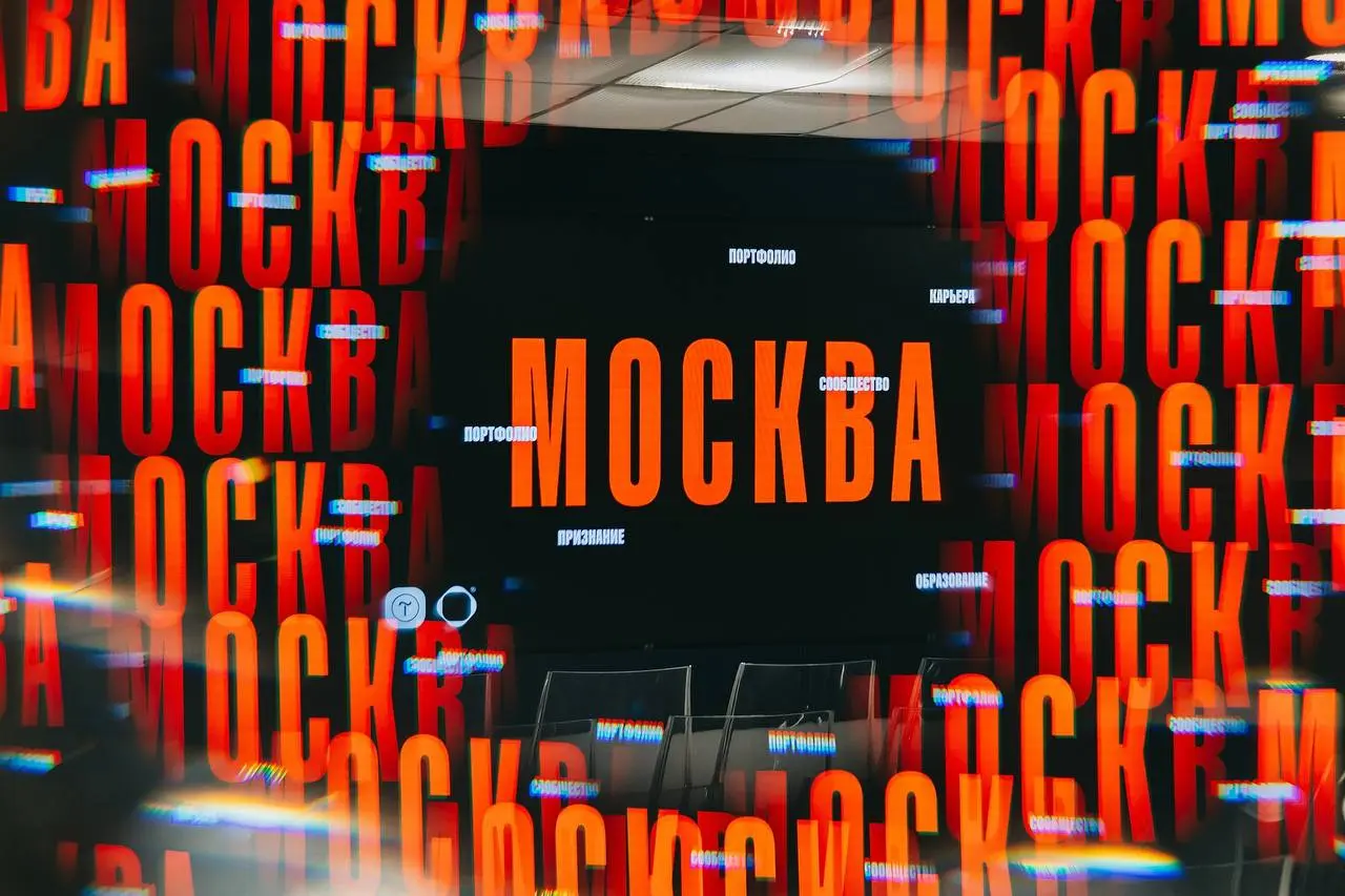 Визуал без дизайнера | Сетка — социальная сеть от hh.ru