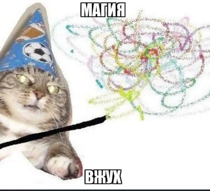 Персонажи начинают жить своей жизнью | Сетка — социальная сеть от hh.ru