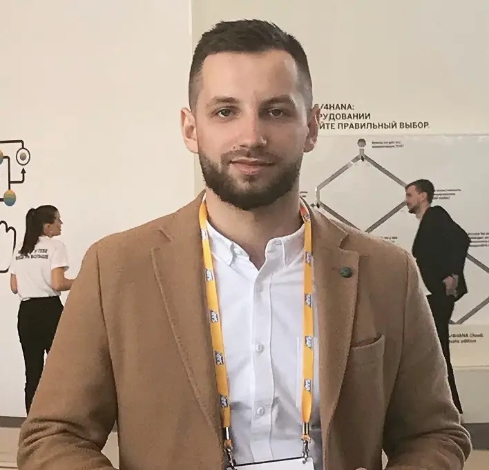 Network member avatar