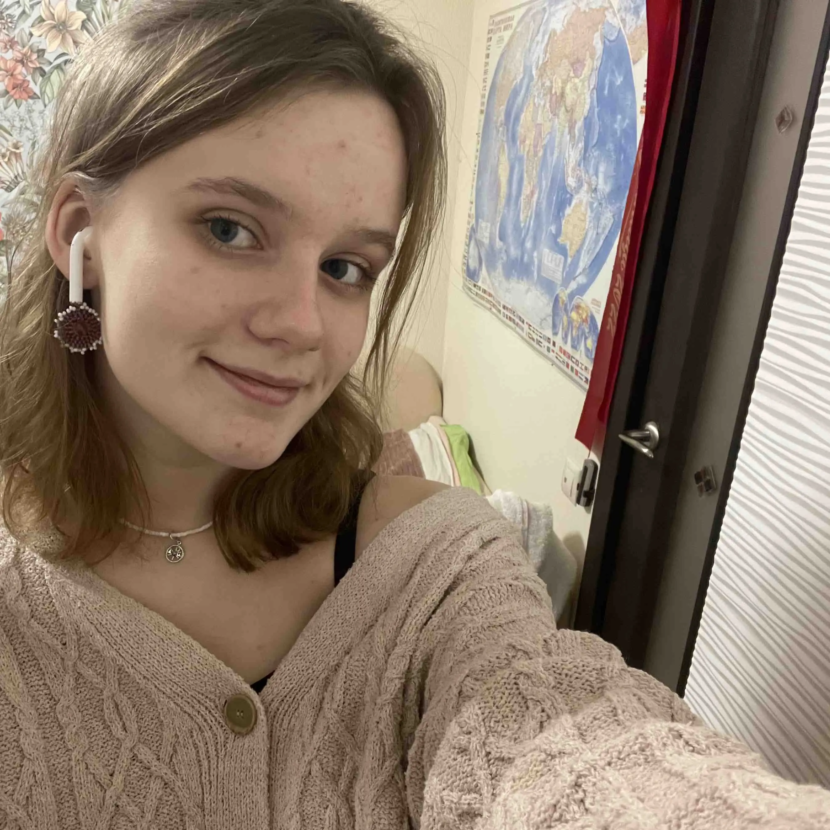 Екатерина Антонова