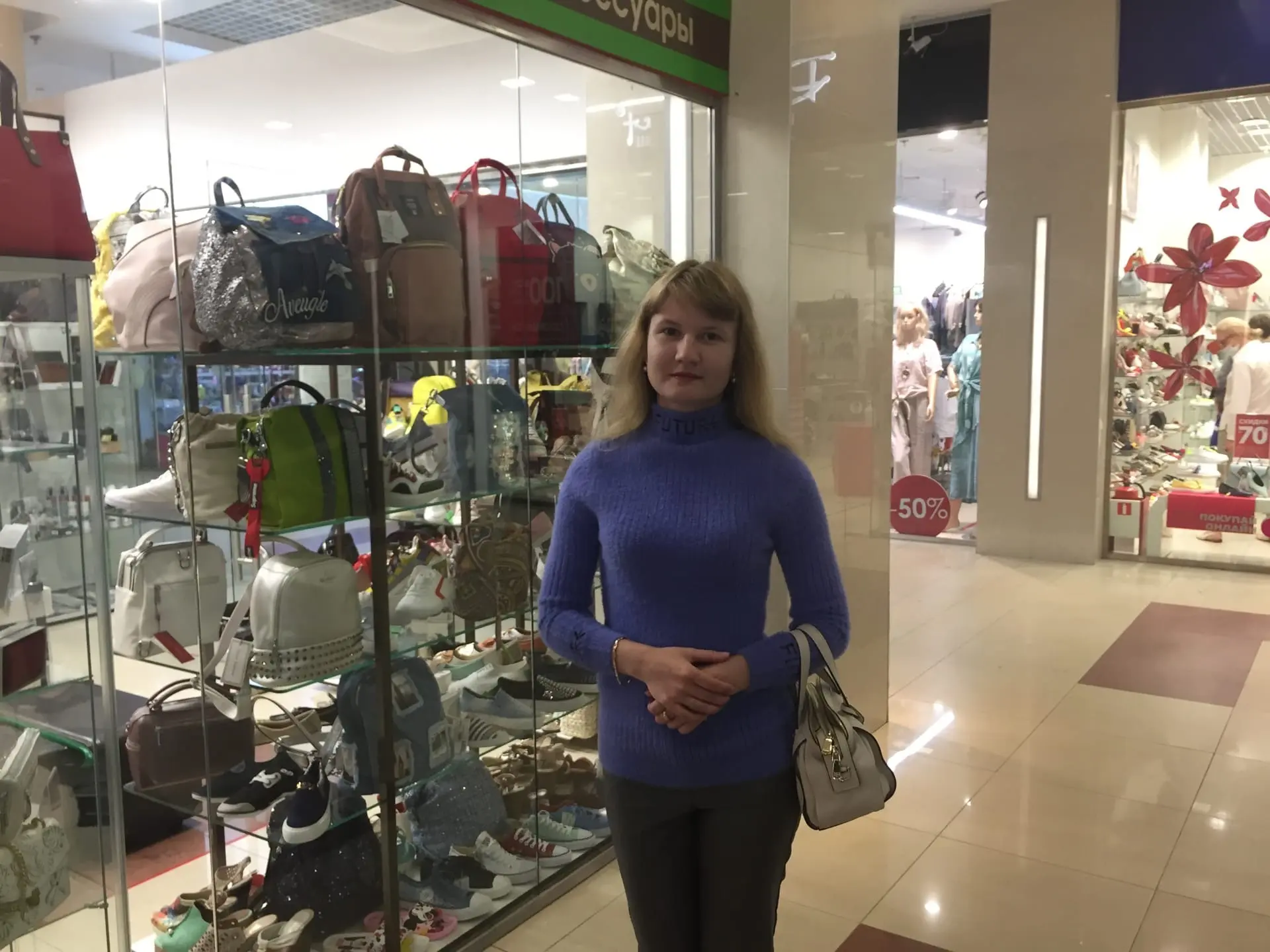 Лилия Дикарева