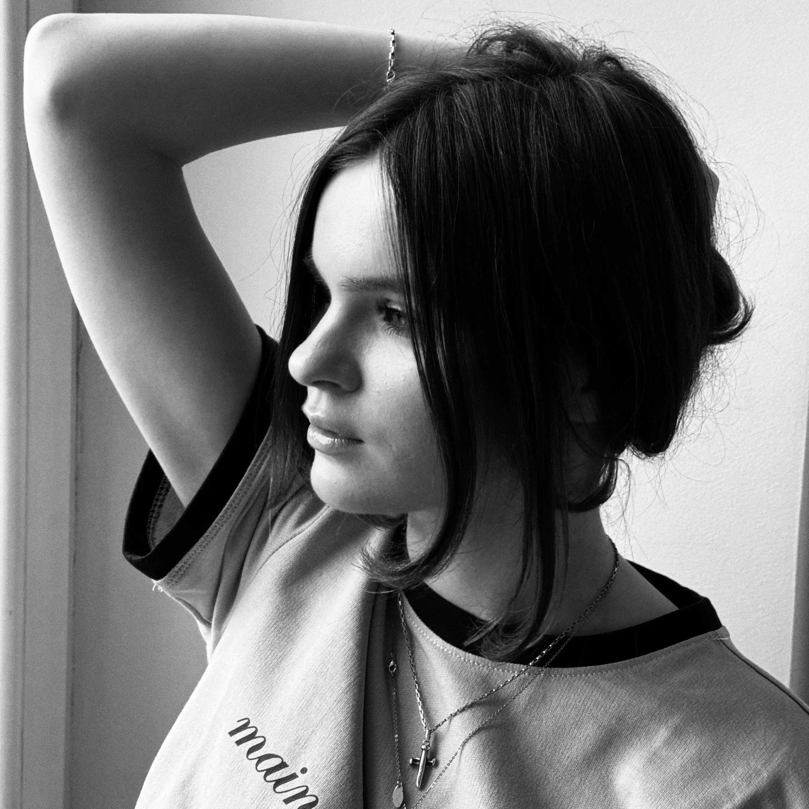 Антонина Лобзаева