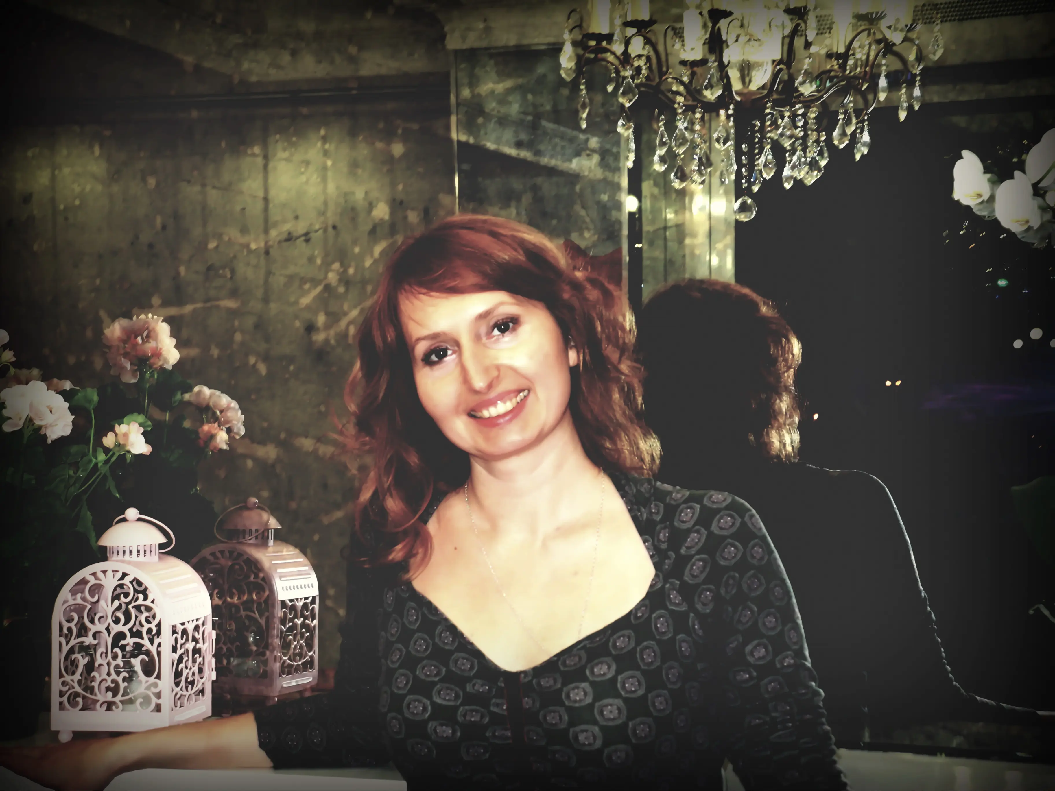 Лях Ирина
