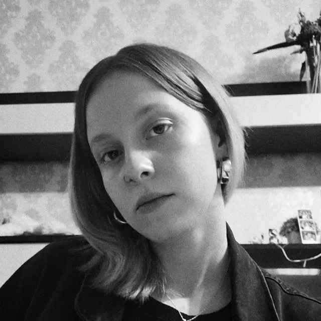 Ирина Дмитриенко