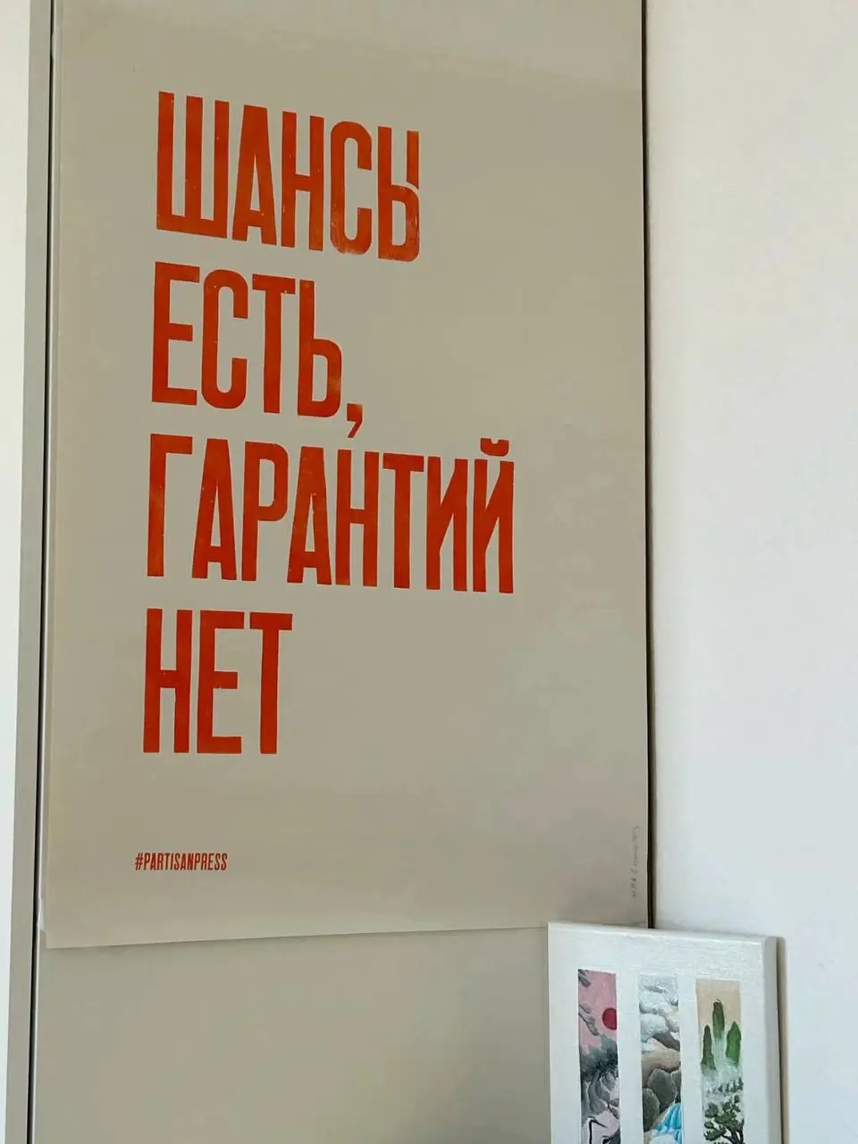 В маркетинге я уже 9 лет
Но для прокачки личного бренда постоянно где-то обучаюсь (мне как-то сказали, что это близнецовская болезнь — оставаться студентом на всю жизнь, близнецы подтвердите или опров... | Сетка — социальная сеть от hh.ru