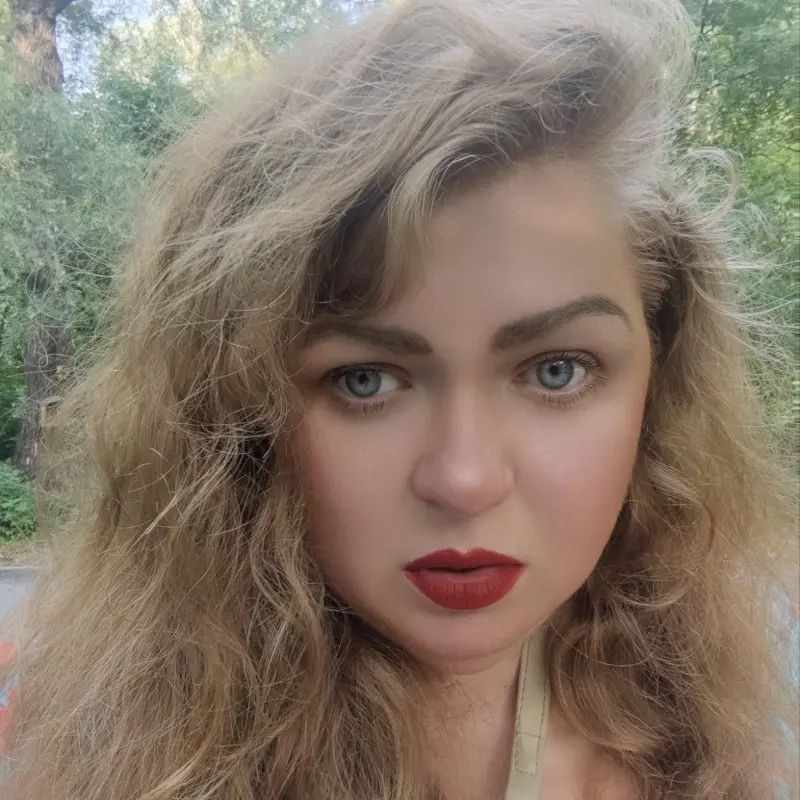 Екатерина Троцкая