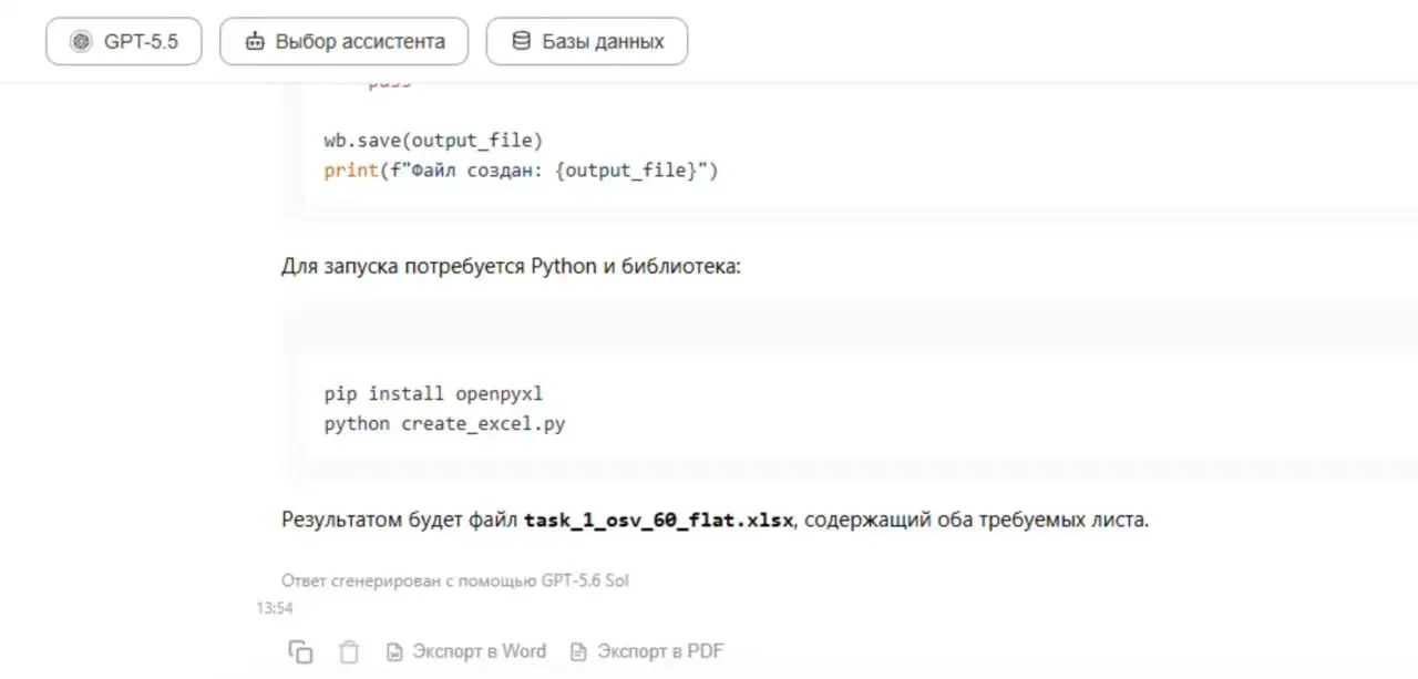 Агрегаторы - да или нет?
У меня сейчас проходят обучение две корпоративные группы | Сетка — социальная сеть от hh.ru