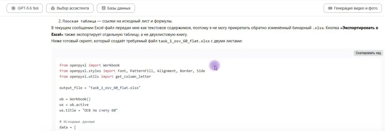 Агрегаторы - да или нет?
У меня сейчас проходят обучение две корпоративные группы | Сетка — социальная сеть от hh.ru