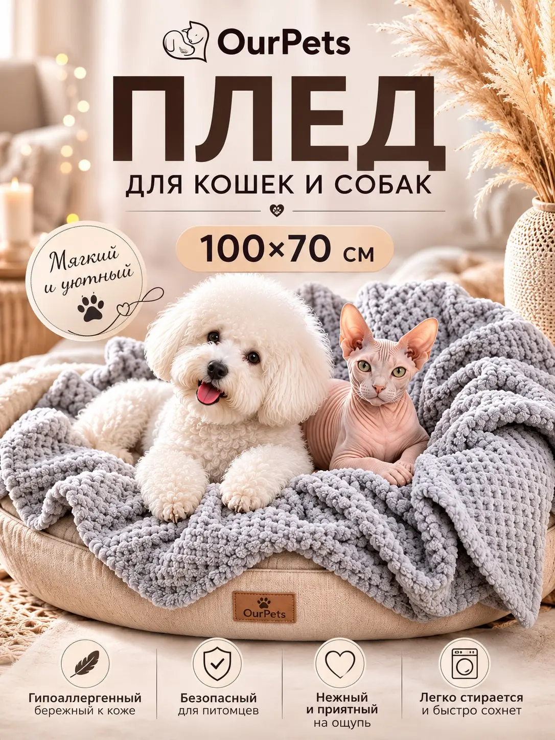 У меня есть хобби - дизайн карточек.. вот мои работы | Сетка — социальная сеть от hh.ru