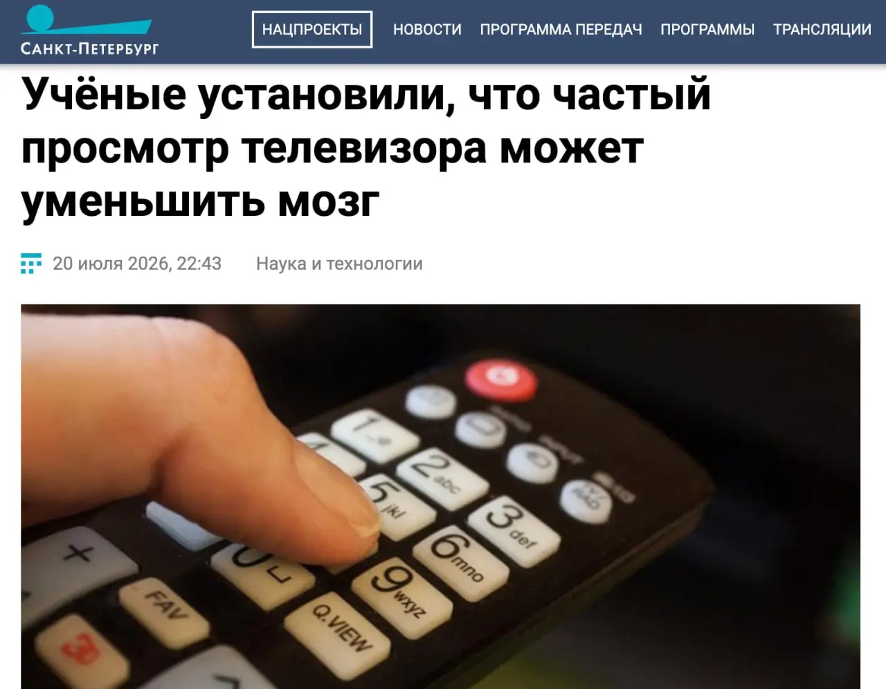 Ну, допустим) | Сетка — социальная сеть от hh.ru