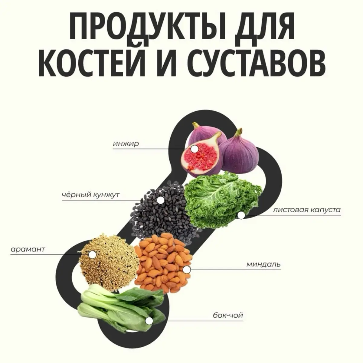 📚✊ | Сетка — социальная сеть от hh.ru
