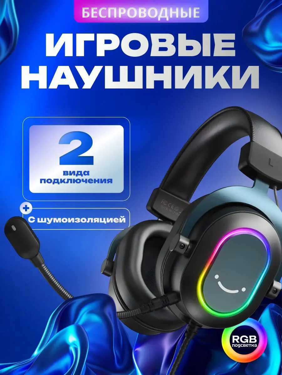 Юлия Бортникова