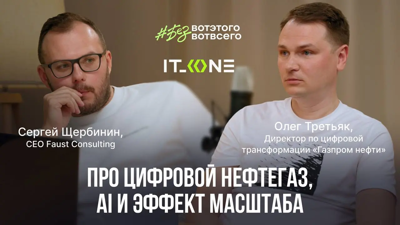 Дружочки,
мы очень любим разбираться в необычных индустриях | Сетка — социальная сеть от hh.ru