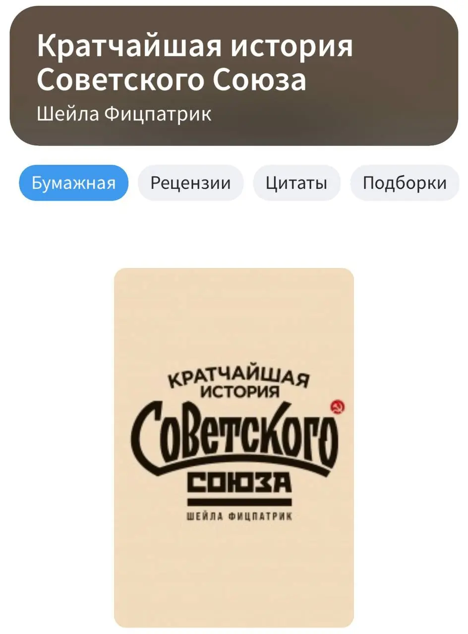 Последней книжной подборкой я делилась ещё в конце марта. За это время накопилось не так много.
Вообще сейчас мне всё чаще хочется читать что-то лёгкое.
Мозг и так плывет от количества происходящего | Сетка — социальная сеть от hh.ru