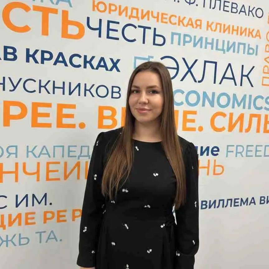 Екатерина Борисова