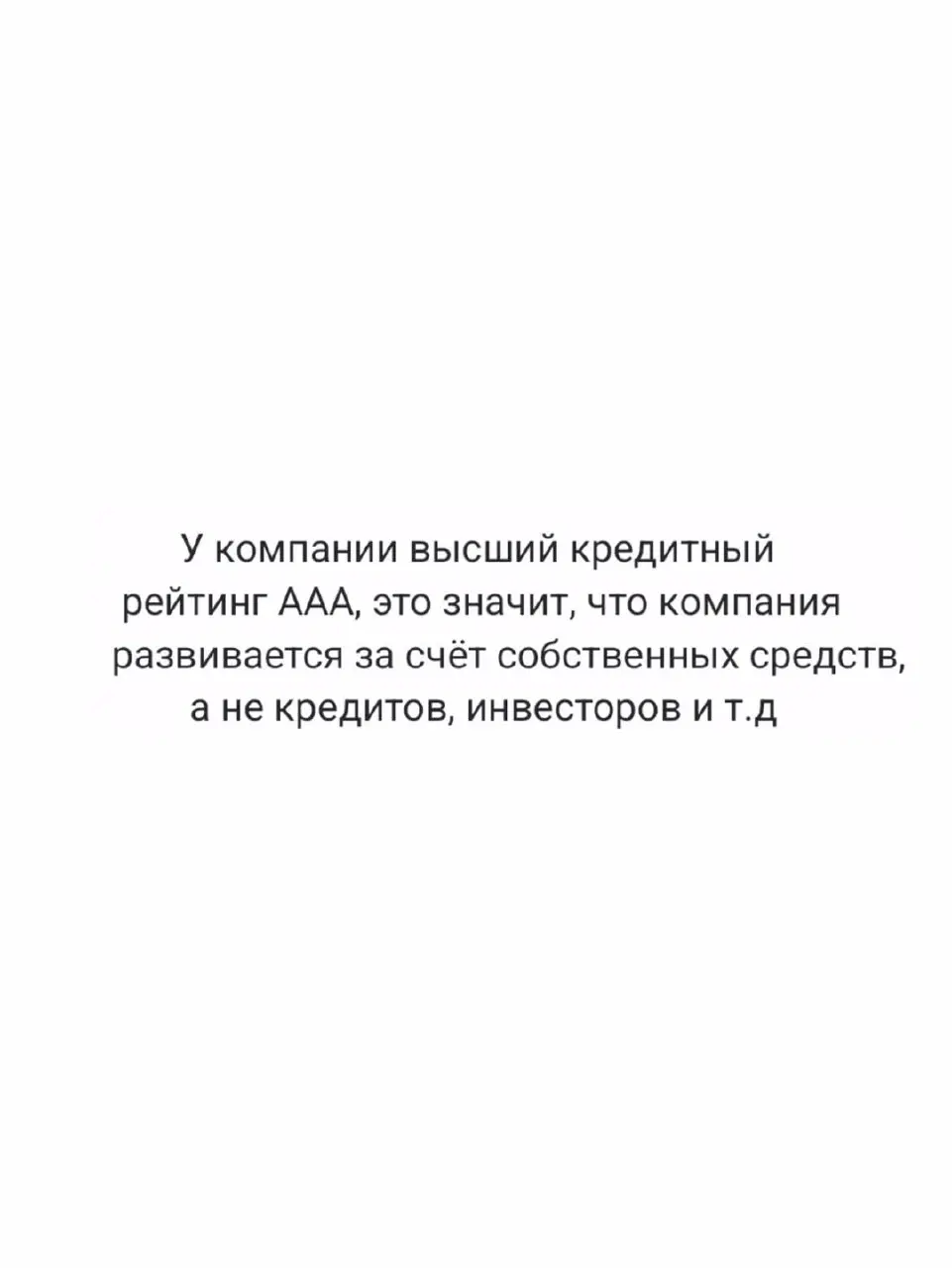 Немного о прошедшей Академии Успеха в Санкт-Петербурге🔥 | Сетка — социальная сеть от hh.ru