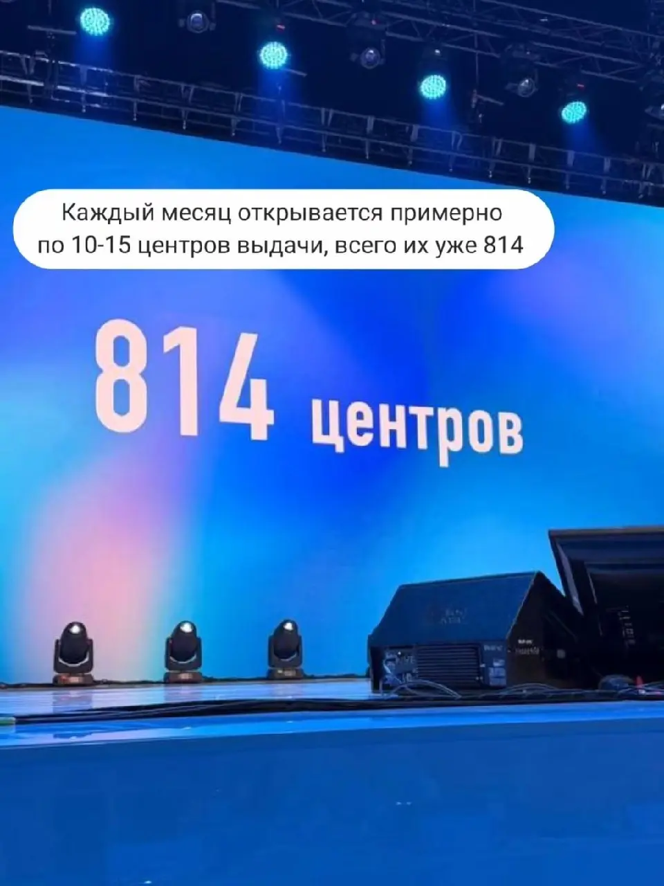 Немного о прошедшей Академии Успеха в Санкт-Петербурге🔥 | Сетка — социальная сеть от hh.ru