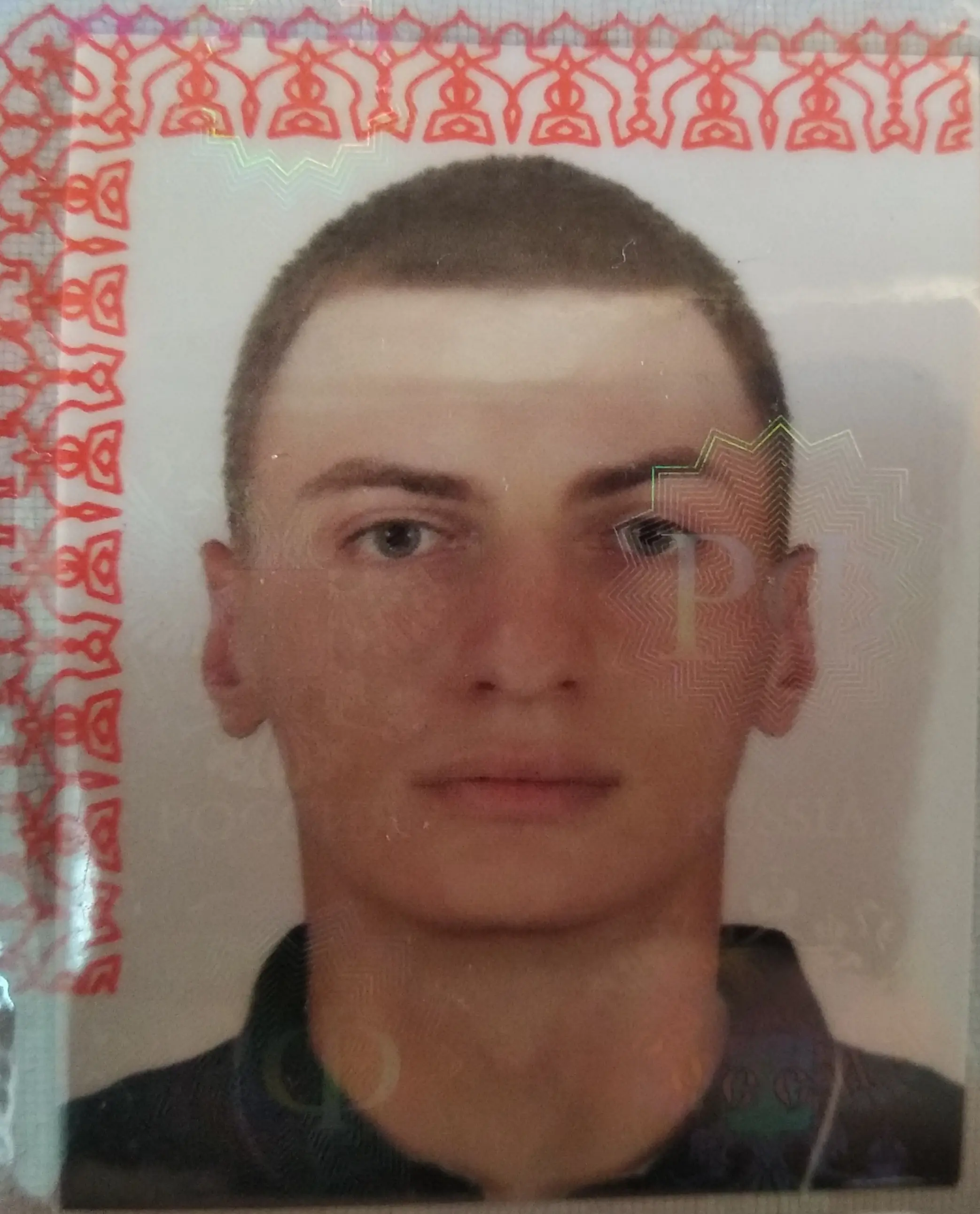 Александр Трегубов