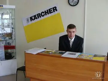 Александр Рубан