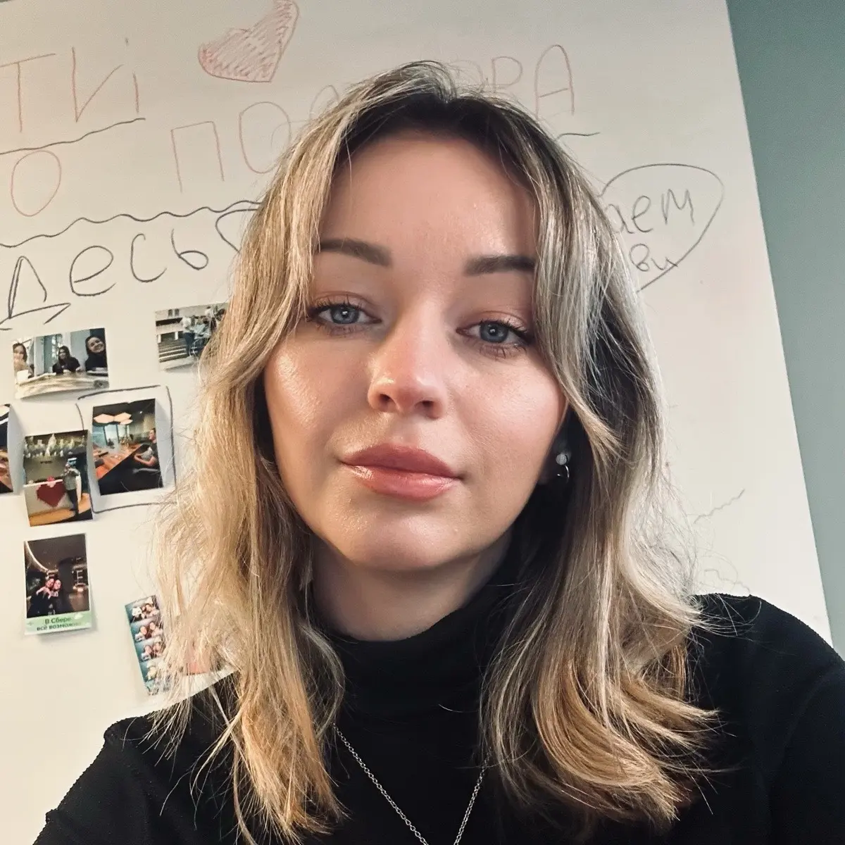 Network member avatar