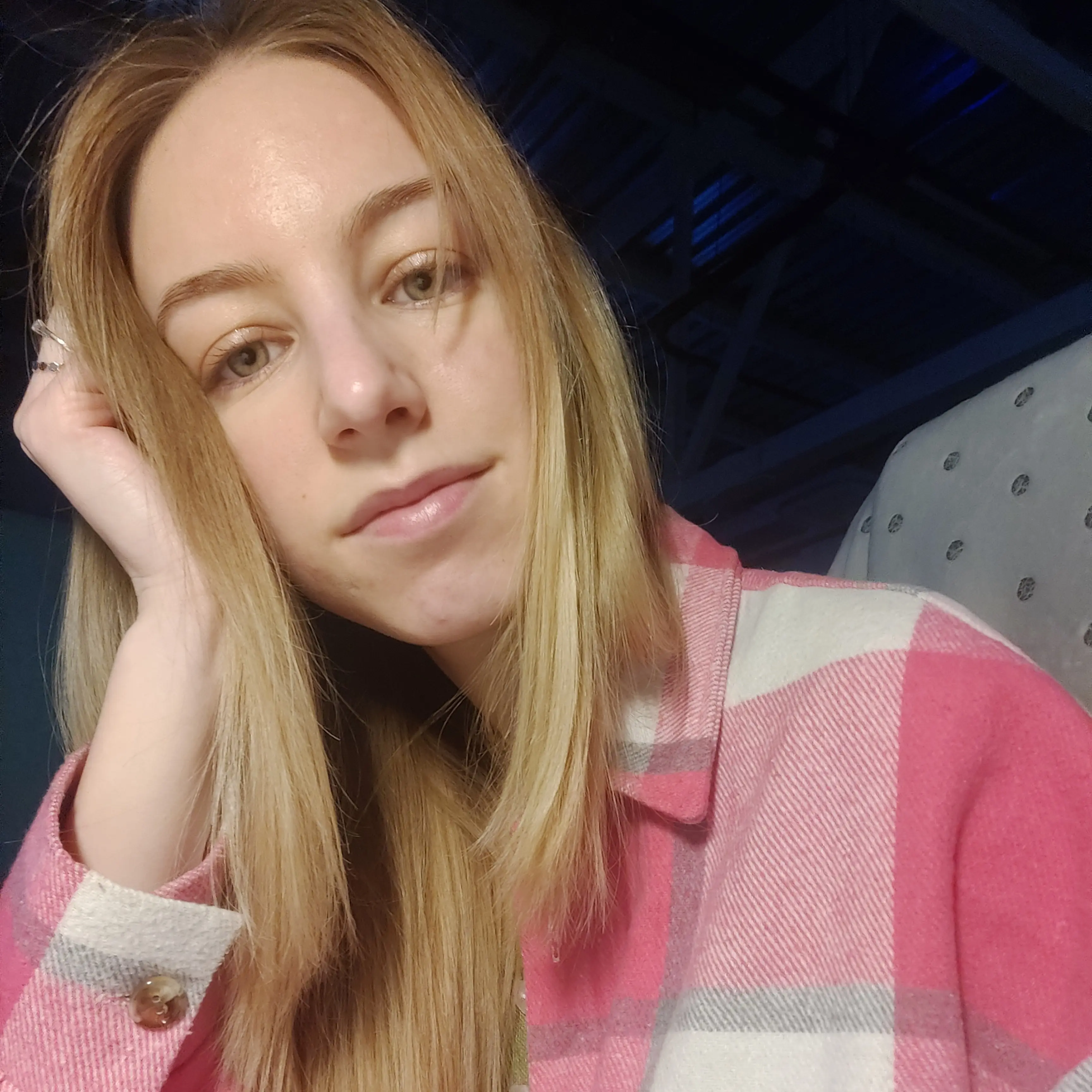 Александра Стребкова