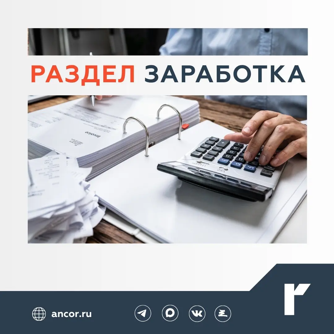 🏛️ Госдума обсудит установление минимального оклада
Депутаты внесли предложение установить минимальную долю оклада в структуре заработной платы | Сетка — социальная сеть от hh.ru