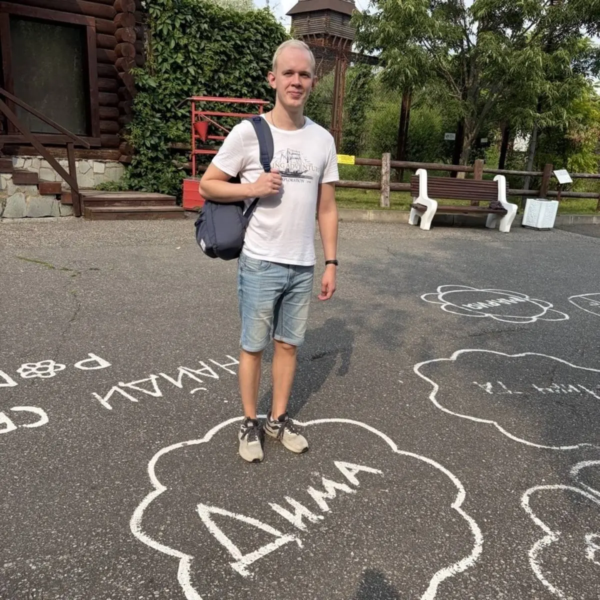 Дмитрий Сидоров