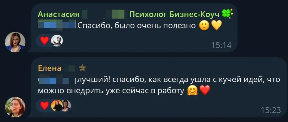 В эти выходные провёл тренинг для сообщества «Точка опоры».
Запустили рубрику Дайджест про ИИ, так как каждую неделю выходят новые ИИшки и просто одному не возможно успевать за всем | Сетка — социальная сеть от hh.ru