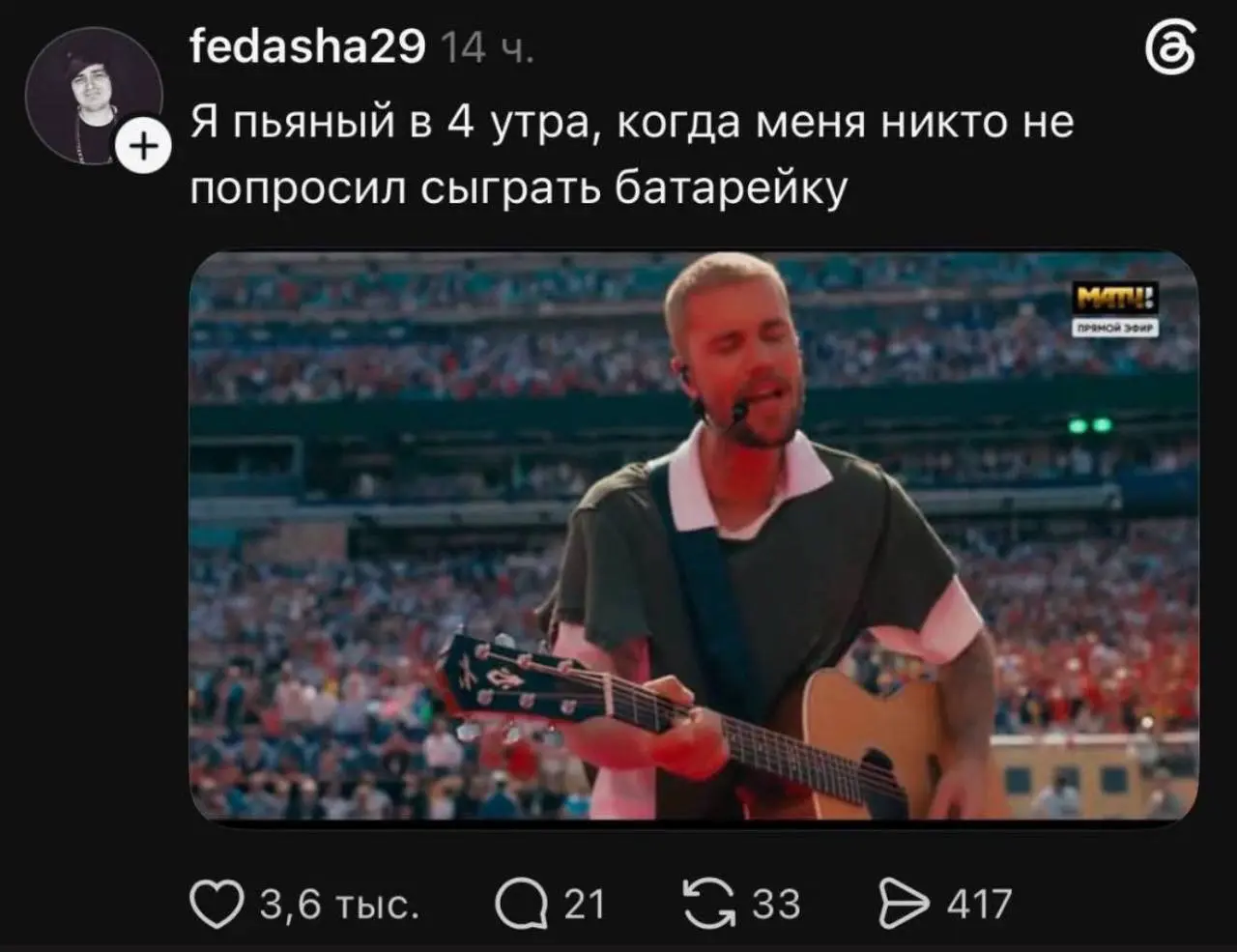 Пока не потеряли актуальность
Хорошего дня ❤️ | Сетка — социальная сеть от hh.ru